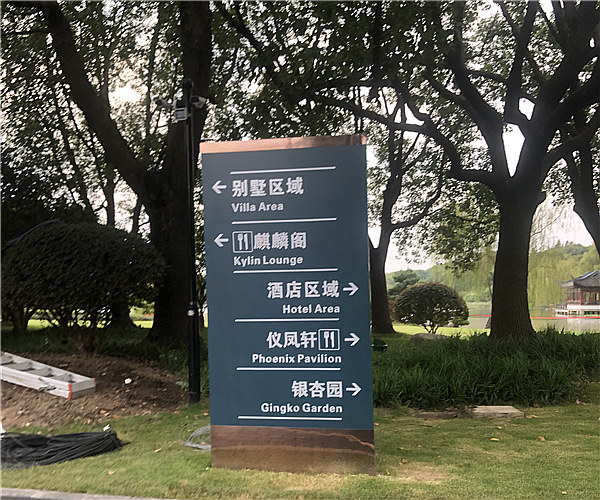 上海市东郊别墅-同花顺网页版页面登录工程